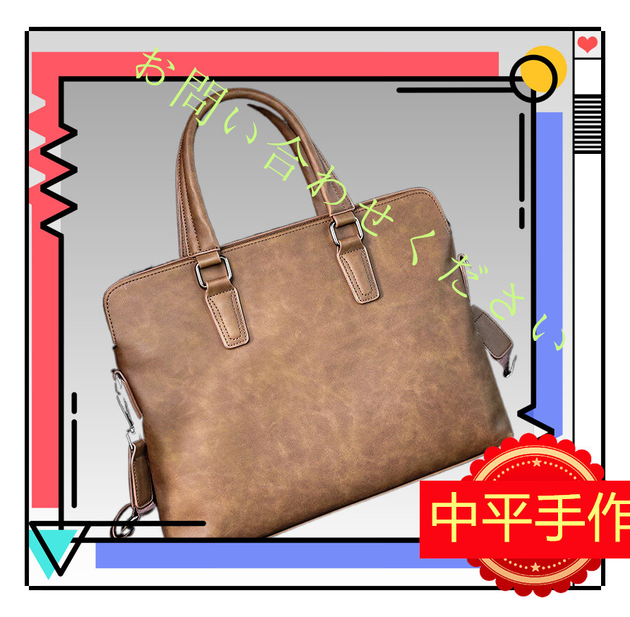 春の色 バッグ2Way 斜め掛け トートバッグ エコバッグ・サブバッグ ショルダーバッグ ポシェット サコッシュ