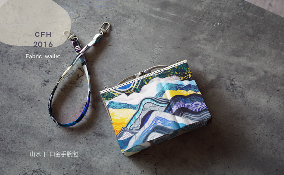 Gamaguchi Wallet in handmade cloth - clasp wallet 1枚目の画像