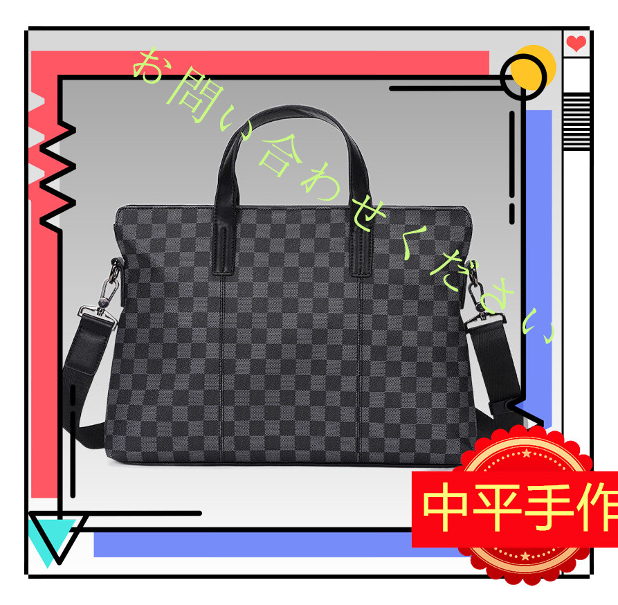 仕事 鞄 春 斜めがけバッグ リラックス 秋冬 通勤 手作り スクールバッグ スポーツバッグ おしゃれ トラベルバッグ