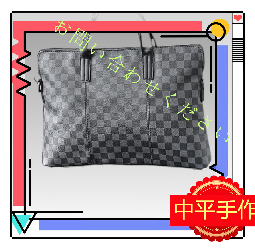 仕事 鞄 春 斜めがけバッグ リラックス 秋冬 通勤 手作り スクールバッグ スポーツバッグ おしゃれ トラベルバッグ