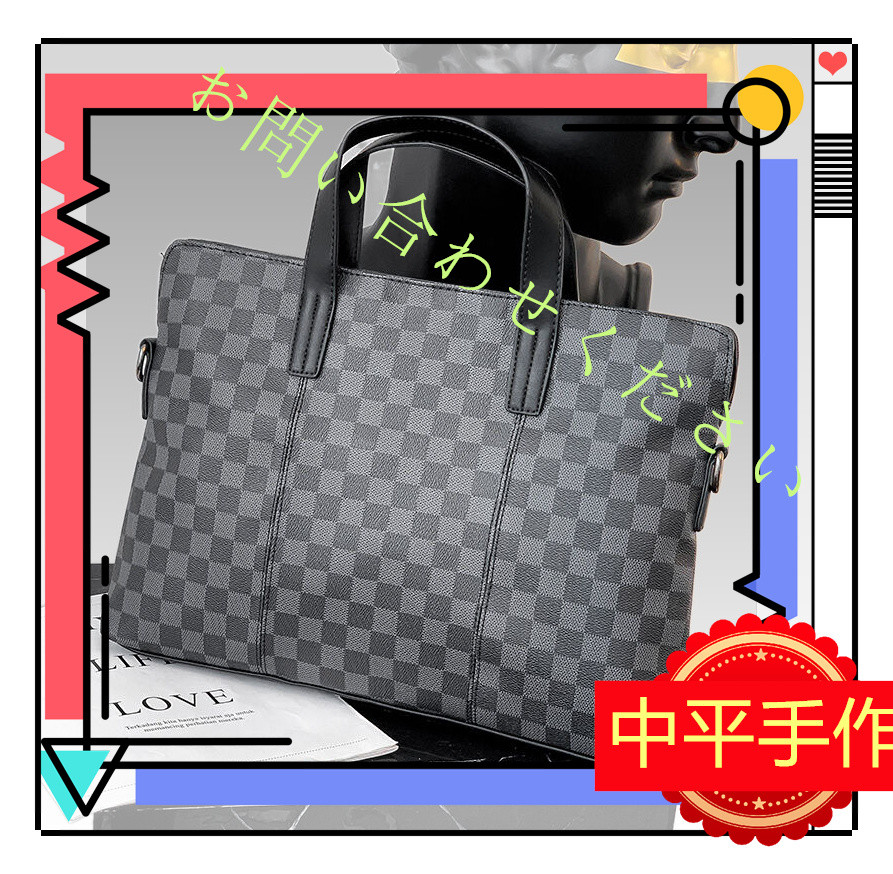 仕事 鞄 春 斜めがけバッグ リラックス 秋冬 通勤 手作り スクールバッグ スポーツバッグ おしゃれ トラベルバッグ