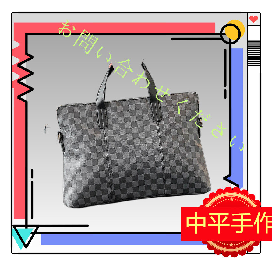 仕事 鞄 春 斜めがけバッグ リラックス 秋冬 通勤 手作り スクールバッグ スポーツバッグ おしゃれ トラベルバッグ