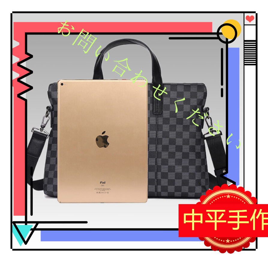 仕事 鞄 春 斜めがけバッグ リラックス 秋冬 通勤 手作り スクールバッグ スポーツバッグ おしゃれ トラベルバッグ