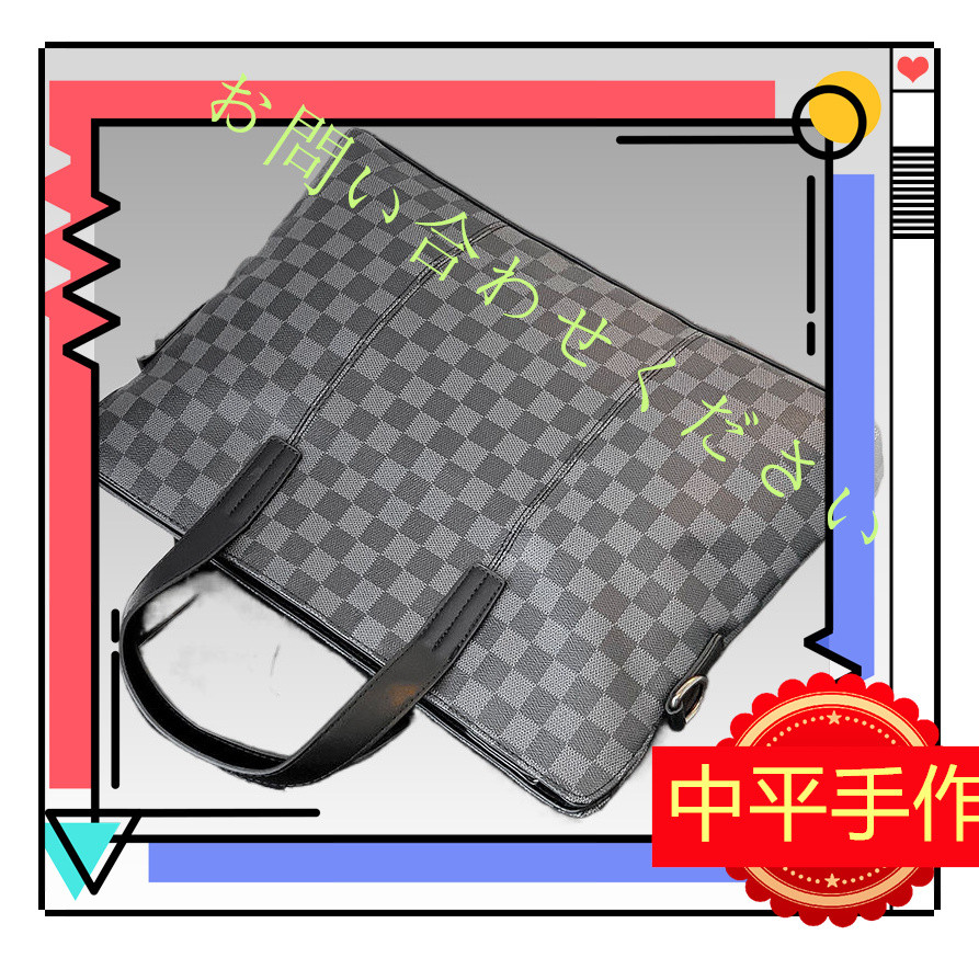 仕事 鞄 春 斜めがけバッグ リラックス 秋冬 通勤 手作り スクールバッグ スポーツバッグ おしゃれ トラベルバッグ