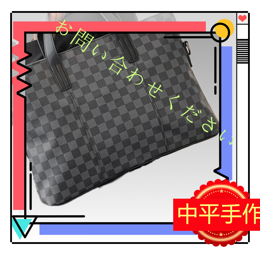 仕事 鞄 春 斜めがけバッグ リラックス 秋冬 通勤 手作り スクールバッグ スポーツバッグ おしゃれ トラベルバッグ