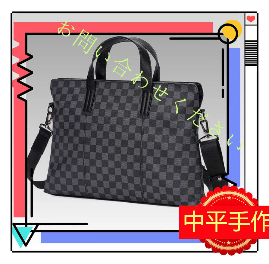 仕事 鞄 春 斜めがけバッグ リラックス 秋冬 通勤 手作り スクールバッグ スポーツバッグ おしゃれ トラベルバッグ