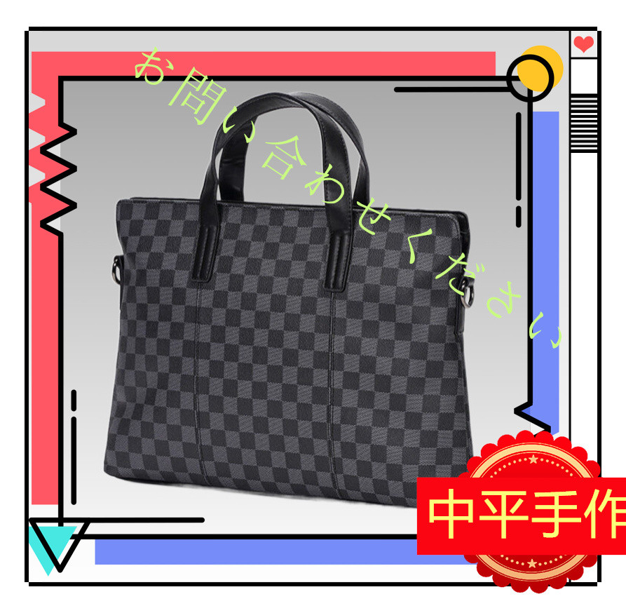 仕事 鞄 春 斜めがけバッグ リラックス 秋冬 通勤 手作り スクールバッグ スポーツバッグ おしゃれ トラベルバッグ