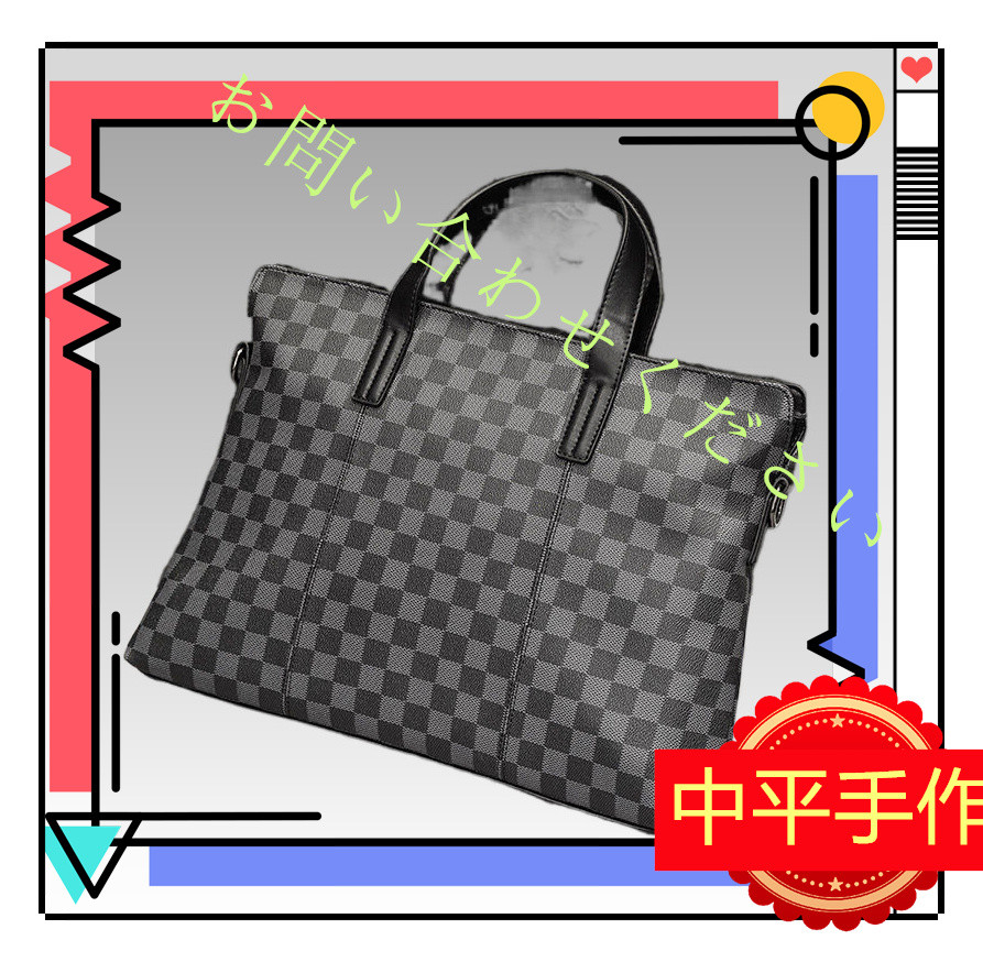 仕事 鞄 春 斜めがけバッグ リラックス 秋冬 通勤 手作り スクールバッグ スポーツバッグ おしゃれ トラベルバッグ