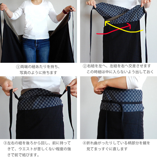 えみおわす　リネン　ラップスカート藍染 えみおわす リネン ラップスカート藍染 えみおわす 青 ラップ