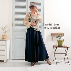 畢業季清倉大拍賣 * 大尺碼 * 四種長度可選 * 已售出超過1500件 [可自由調節裙擺] 舒適 * 海軍藍 第15張的照片
