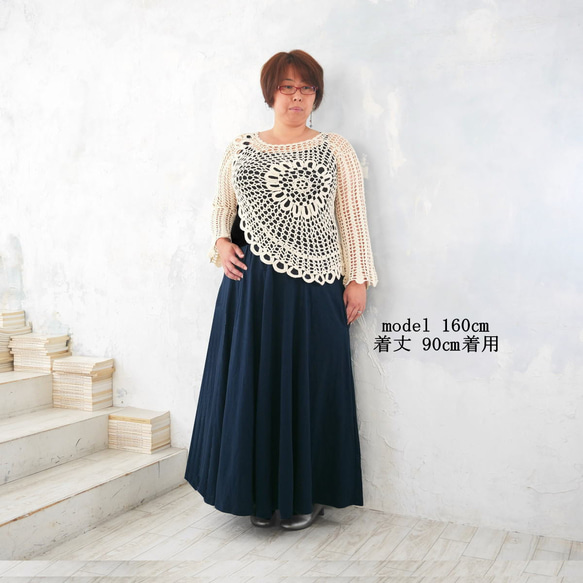 畢業季清倉大拍賣 * 大尺碼 * 四種長度可選 * 已售出超過1500件 [可自由調節裙擺] 舒適 * 海軍藍 第6張的照片