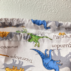 グレー　恐竜　ダイナソー　動物　お弁当袋　コップ袋　ランチョンマット　男の子 2枚目の画像
