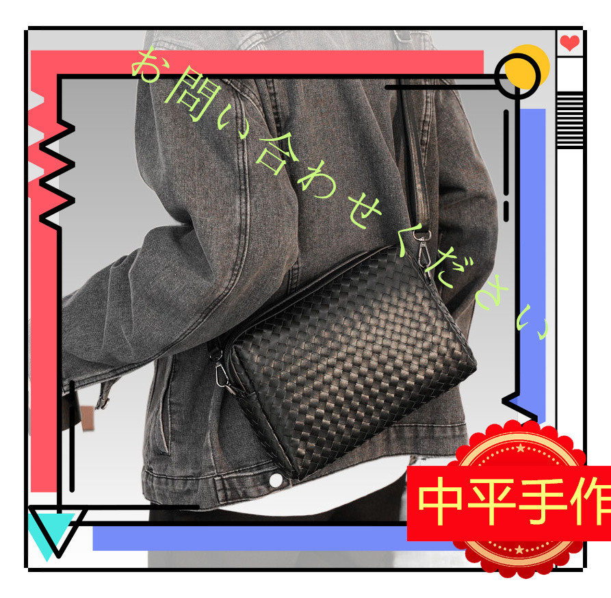 仕事 鞄 春 斜めがけバッグ リラックス 秋冬 通勤 手作り スクールバッグ スポーツバッグ おしゃれ トラベルバッグ