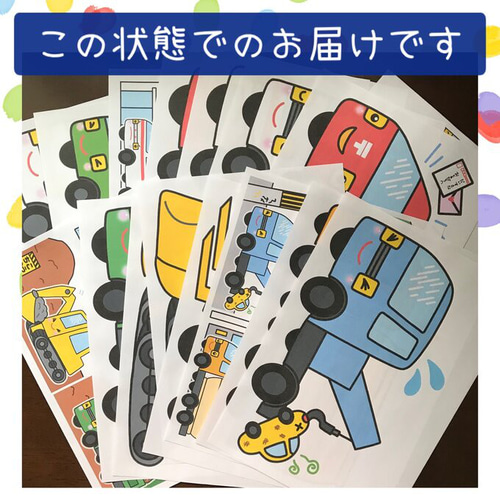 スケッチブックシアター トントントンどなたです 保育教材