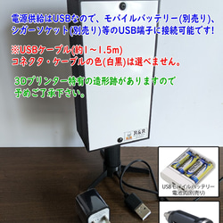 【文字変更無料】スナック パブ 飲屋 ネオン街 酒場 昭和レトロ ミニチュア サイン ランプ 看板 置物 ライトスタンド 4枚目の画像