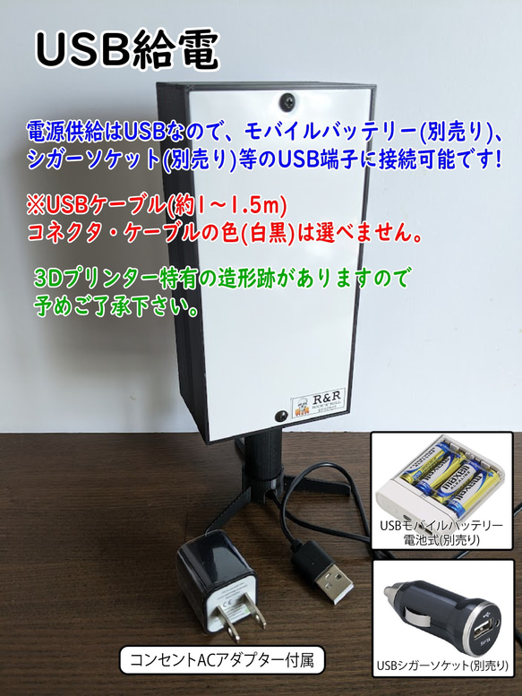 【文字変更無料】スナック パブ 飲屋 ネオン街 酒場 昭和レトロ ミニチュア サイン ランプ 看板 置物 ライトスタンド 4枚目の画像