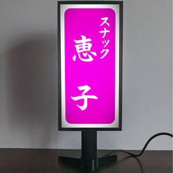 お化け屋敷 ホラー 肝試し お祭り 縁日 昭和 レトロ 看板 置物 雑貨
