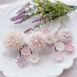 つまみ細工髪飾り 成人式 七五三 卒業式 白無垢 ウエディング かんざし