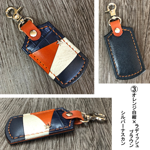 国旗/チームカラー・ノーマル】一点物・自分色を探そう！SDGs☆パッチ  