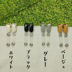 【ミニ移動ポケット】ティッシュケース コンパクト シンプル おもしろ 動く目玉  ポシェット ループクリップ 6枚目の画像