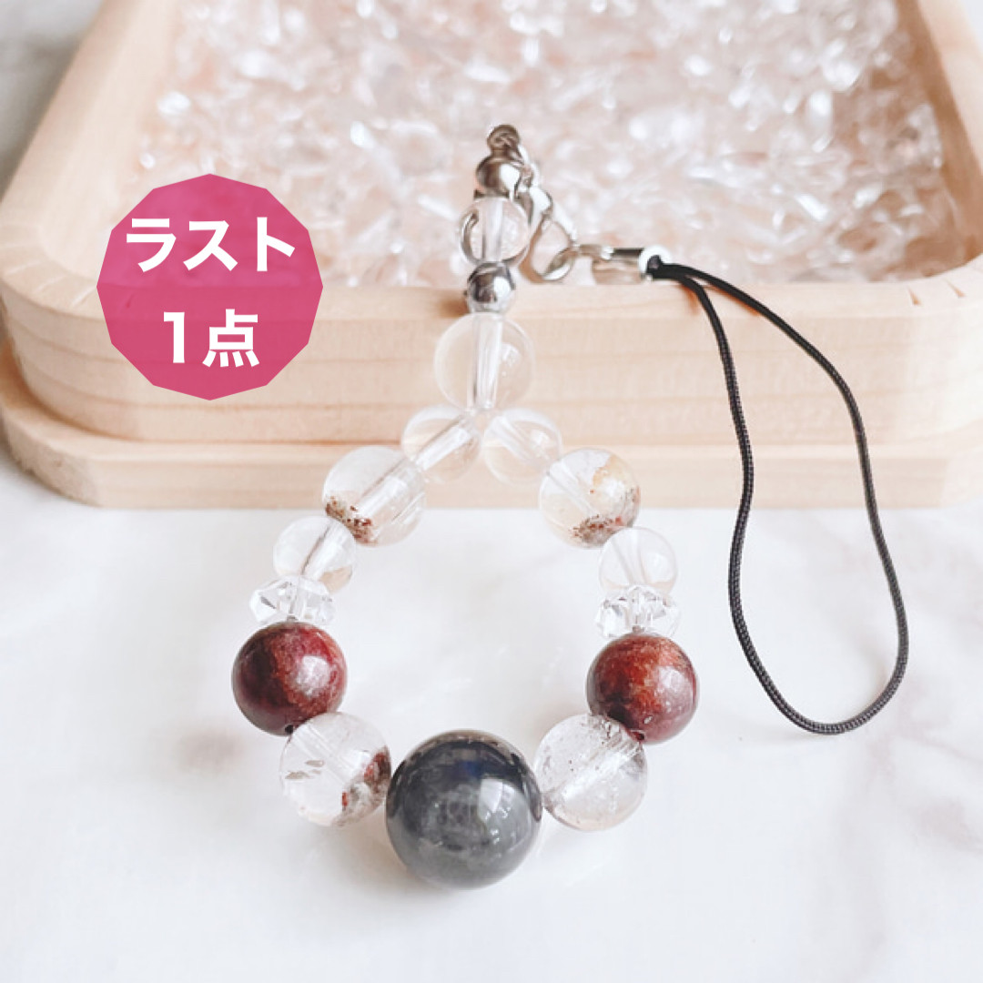 ✦⭐️ラスト1点⭐️自己肯定感や自尊心を高め、新たな未来へ導く ブラックラブラドライト 天然石 ストラップ No572S