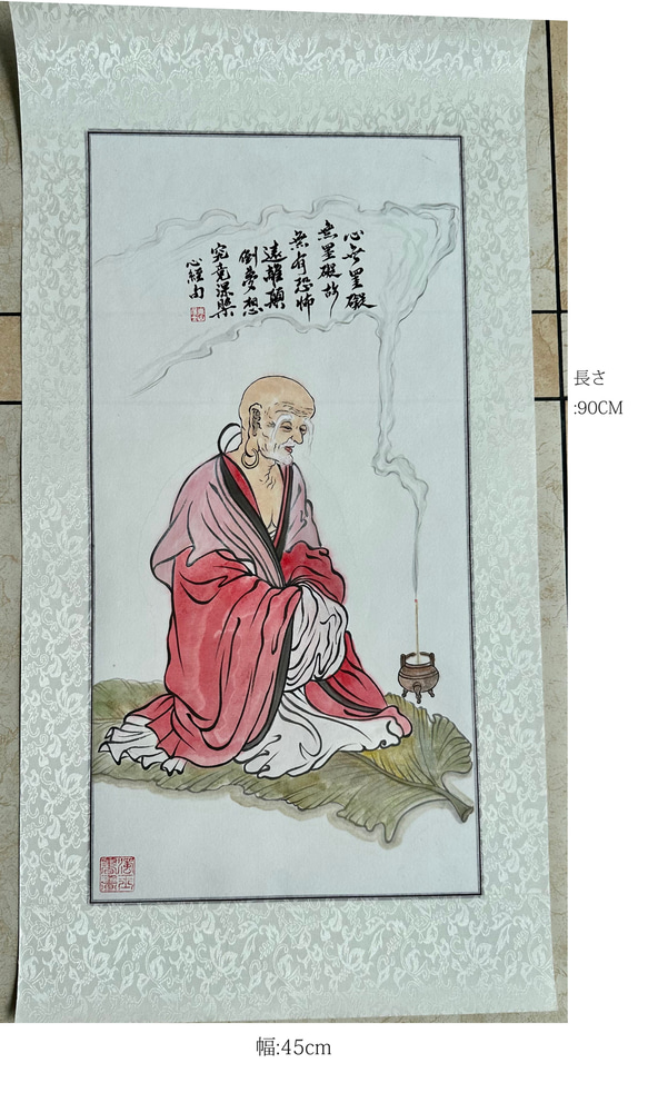バナナの葉の上に座る仏陀（中国絵画30*70cm） 2枚目の画像