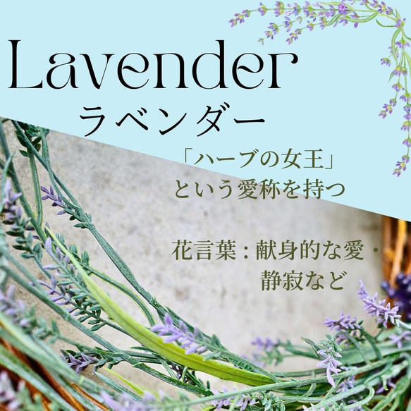 ラベンダーのシンプルナチュラルリース 造花 雑貨 夏のインテリア 雑貨 紫 癒し グリーン 素朴 3枚目の画像