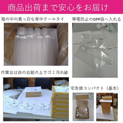 着るクーラー  暑さ 熱中症対策 グッズ  軽装 クールビズ こもる熱 蒸れ 放出 背中冷却 冷やす魔法の背中クールタイ 14枚目の画像