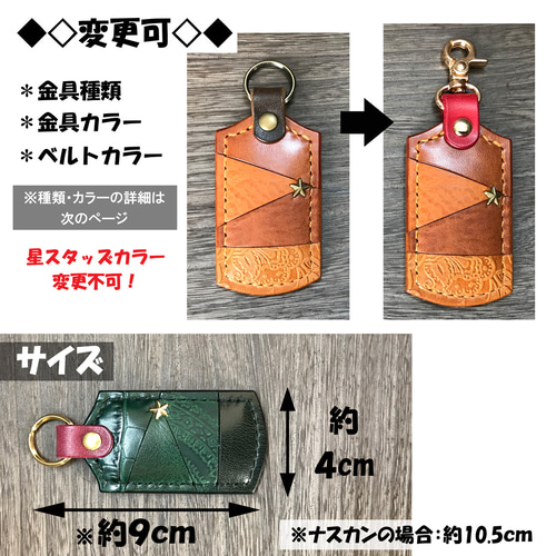 期間限定特別価格【ニュースペーパー柄入り・ノーマル】一点物・自分色 