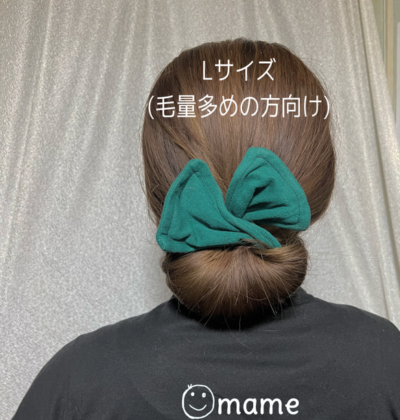 ☆セール中☆簡単にヘアアレンジ♪ デフトバン　グリーン　ヘアアクセサリー　夏アクセ 4枚目の画像