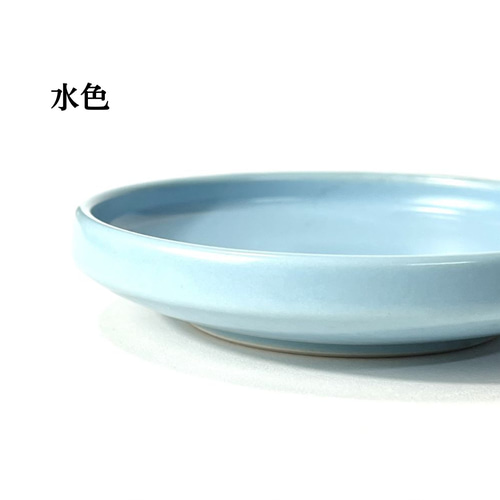 青磁・水色☆選べる青の切立豆小皿 シンプルな京焼 <送料固定600円