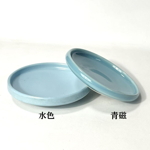青磁 小皿 【公式通販】