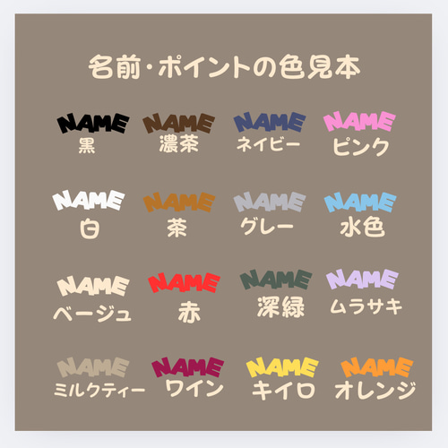 夏用❣️【モカ・オレンジピンク】犬服・普通犬・ダックス・フレブル