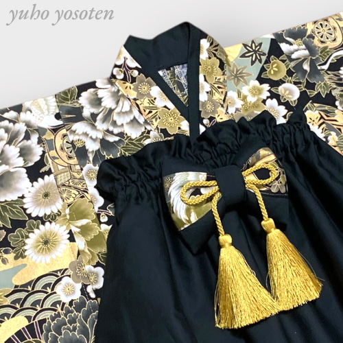 男の子人気No.1【牡丹鶴】ハンドメイド ベビー袴 お食い初め お宮参り