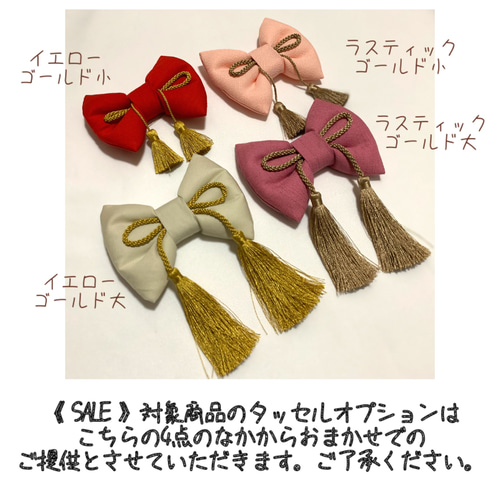 大人気【牡丹鶴】ハンドメイド ベビー袴 お食い初め お宮参り 大人気【牡丹鶴】ハンドメイド ベビー袴 お食い初め お宮参り