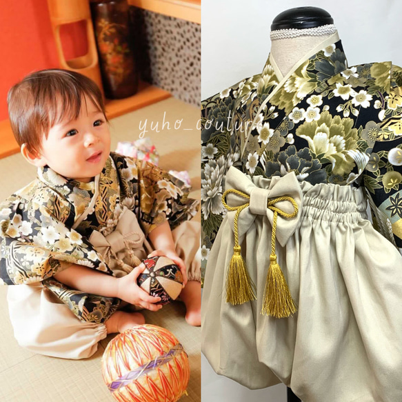 ベビー袴 男の子 スれ 青海波 ハンドメイド