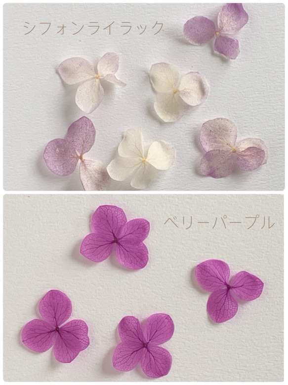 再販4【rie.t】紫陽花とゴールドフレーム　ヘアゴム 8枚目の画像