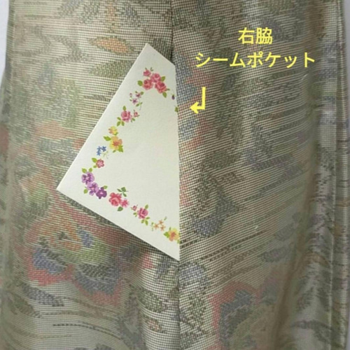 着物リメイク　花柄ワンピース　2WAY Aライン ロールカラー　ロング　大島紬 アンティーク大島紬 着物リメイク ワンピース 2WAY 花柄 Aライン