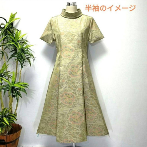 ロールカラーの ワンピースM 　　大島紬　着物リメイク SOLD 着物リメイク ワンピース 大島紬 M〜L ワンピース さらあお