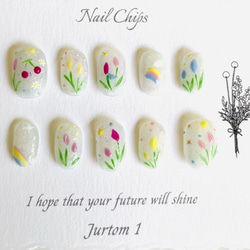 NT707 ネイルシール カラフル ニコちゃん お花 春夏 ポップ