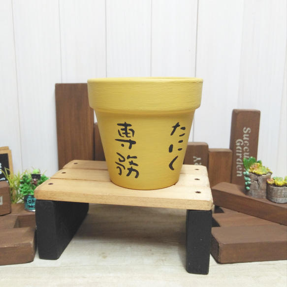 ✿　NO １０２　ステンシルシート 　専務　リメ鉢　リメ缶　　 3枚目の画像