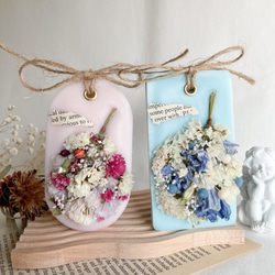 9種類アロマの香り選べます】 アロマワックスサシェ / スワッグ