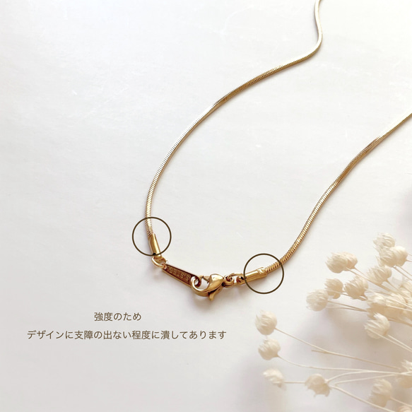 【新色追加】大人気＊シンプルなバーネックレス/ ゴールド　チョーカー　金属アレルギー対応　つけっぱなし　ステンレス　秋冬 10枚目の画像