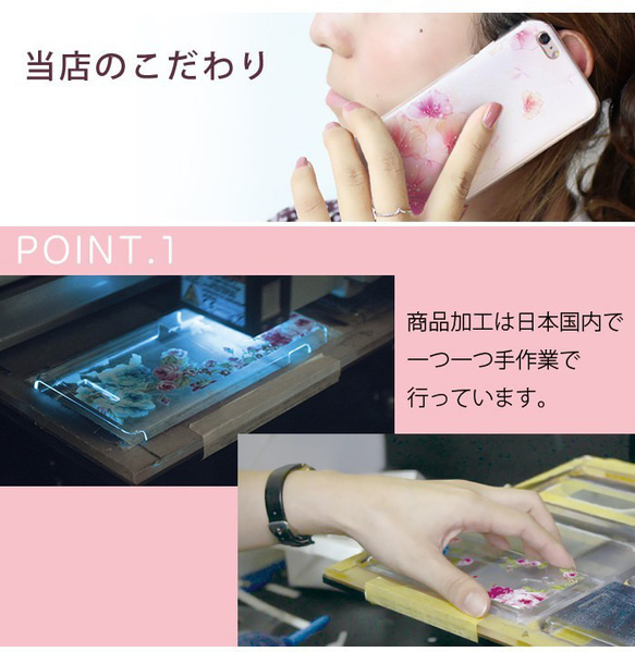 抗菌加工 送料無料 韓国風 香水 くすみ スマホケース iphone 14 13 ハード ケース カバー ほぼ全機種対応 5枚目の画像