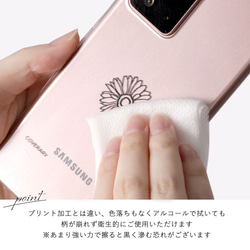 スマホケース 花  iPhone Xperia Galaxy 全機種対応 pixel　アンドロイド#nn00000212 3枚目の画像