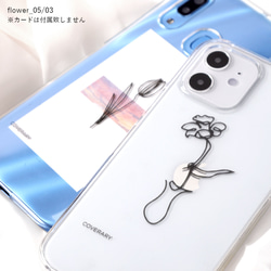 スマホケース 花  iPhone Xperia Galaxy 全機種対応 pixel　アンドロイド#nn00000212 6枚目の画像