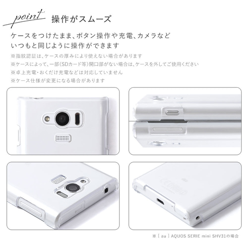 iPhone - 花(*´꒳`*) Amazon.co.jp: 蓮の花 ステンド アールデコ ワイルドフラワー