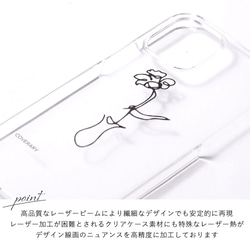 スマホケース 花  iPhone Xperia Galaxy 全機種対応 pixel　アンドロイド#nn00000212 2枚目の画像