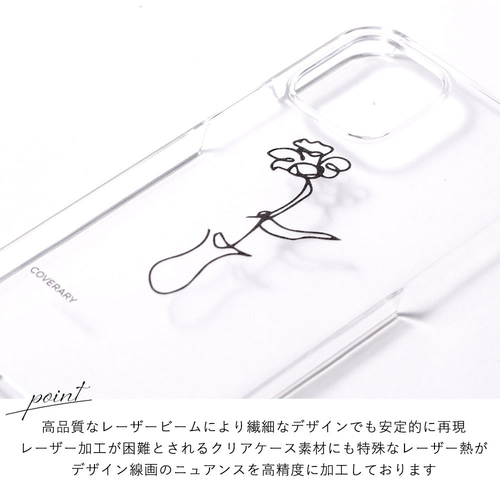 スマホケース 花 iPhone Xperia Galaxy 全機種対応 pixel