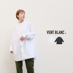 タイプライターワッシャーオーバーシャツ vent blanc+ amv-3215 ヴァンブランプリュス 1枚目の画像